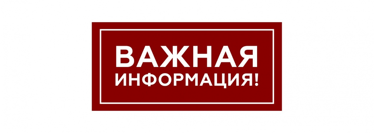 Как действует программа долгосрочных сбережений?