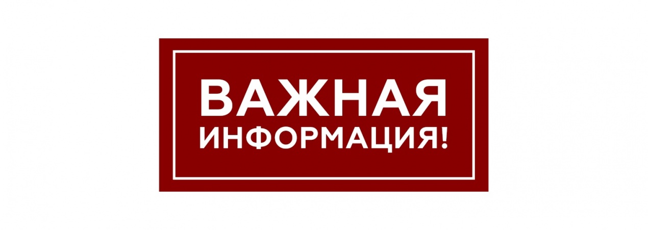 Музей в пятницу работает по особому графику