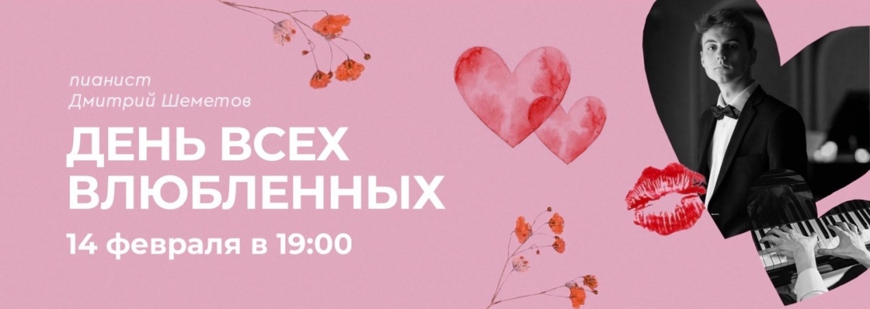 Проведи свидание в особняке Гадаловых