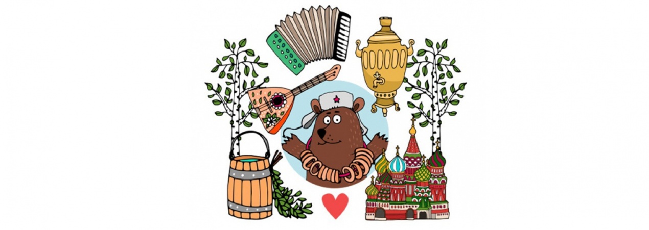 День России 