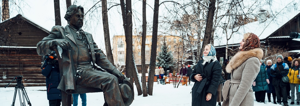 Акция «Поклон Сурикову»
