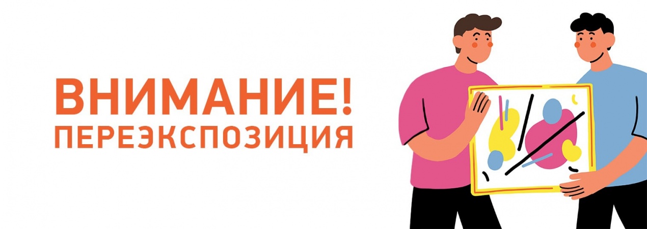 Важная информация!