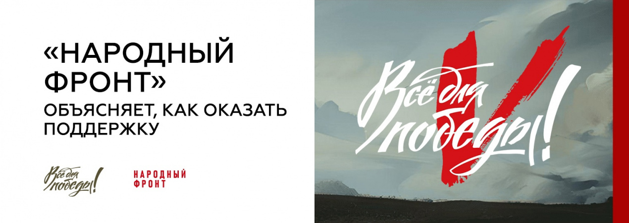 Картинка о новости