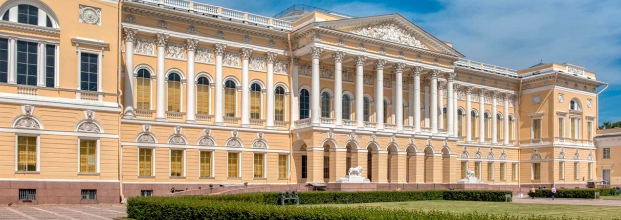 Всероссийский творческий конкурс от Русского музея