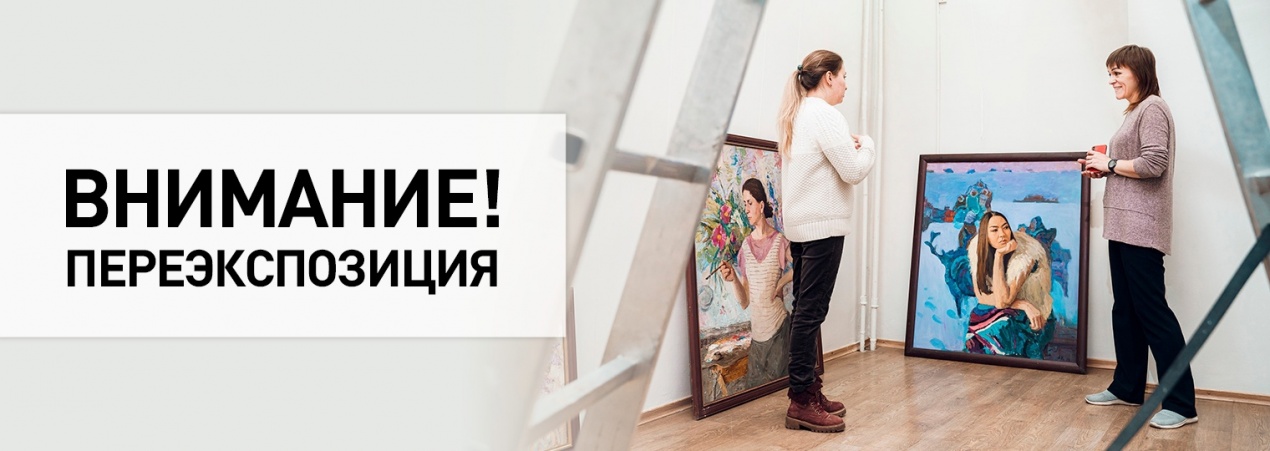 Важная информация!
