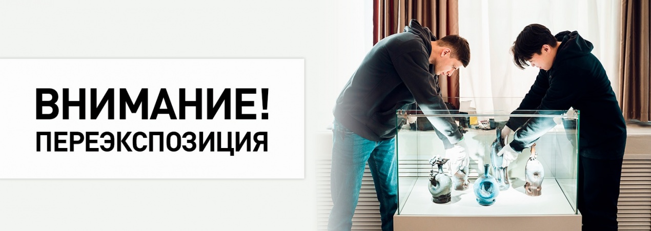 Важная информация!