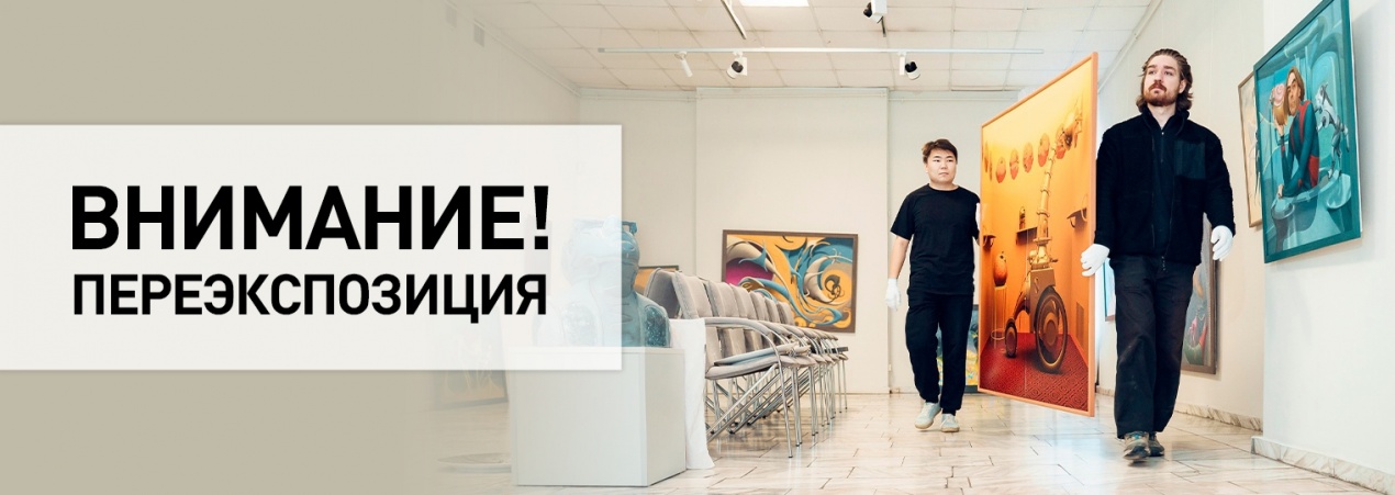 Важная информация!