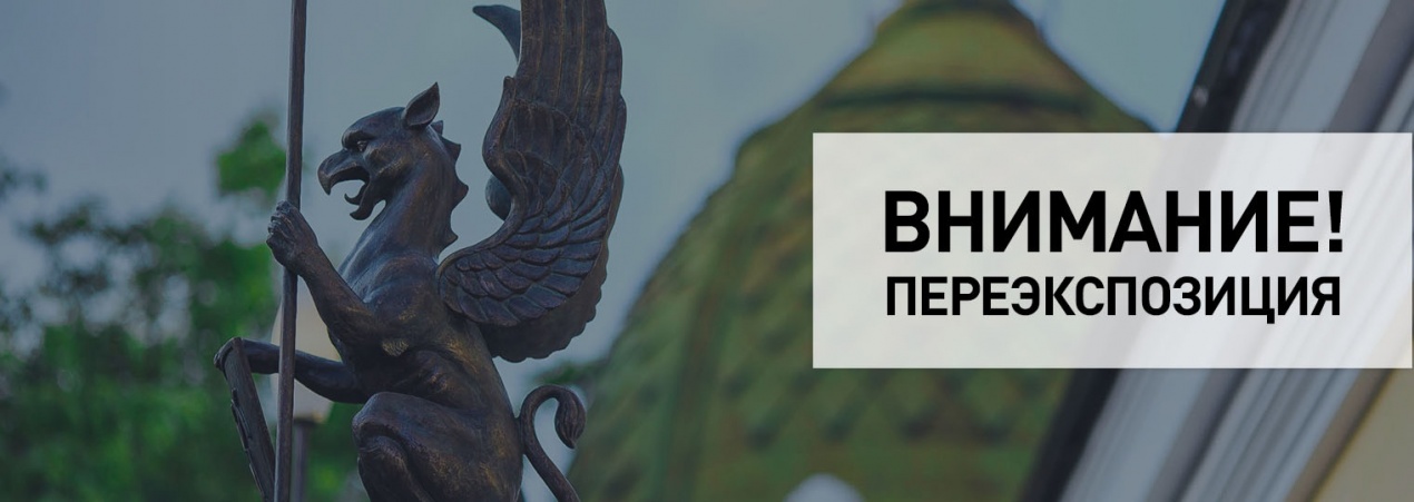 Важная информация!