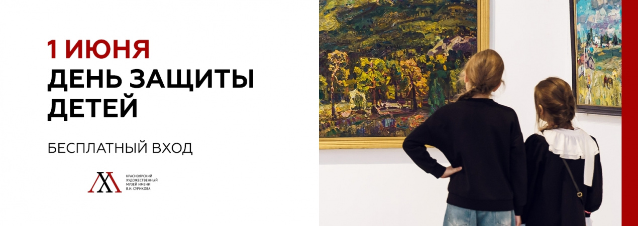 Картинка о новости